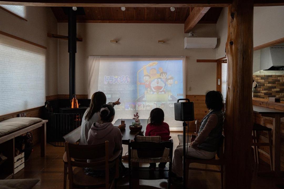 Photo of Others in Hida