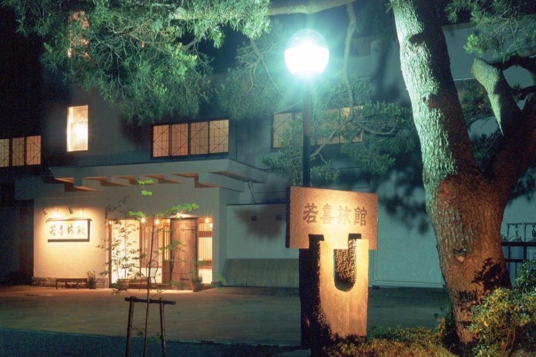 Photo of Others in Shinkashio Onsen