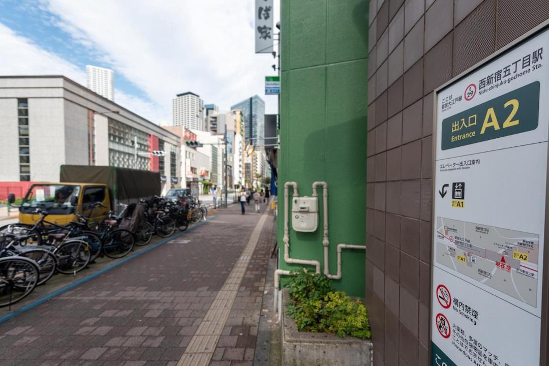Photo of Others in Nishi-Shinjuku