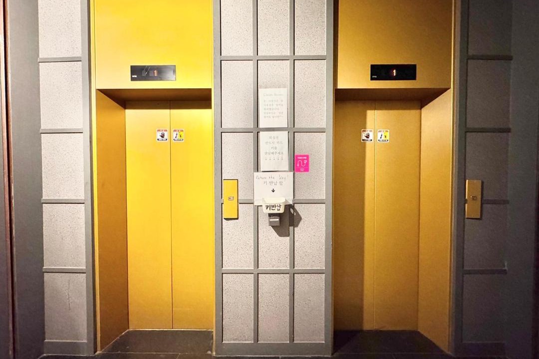 Photo of Bathroom in Yeongtong-gu