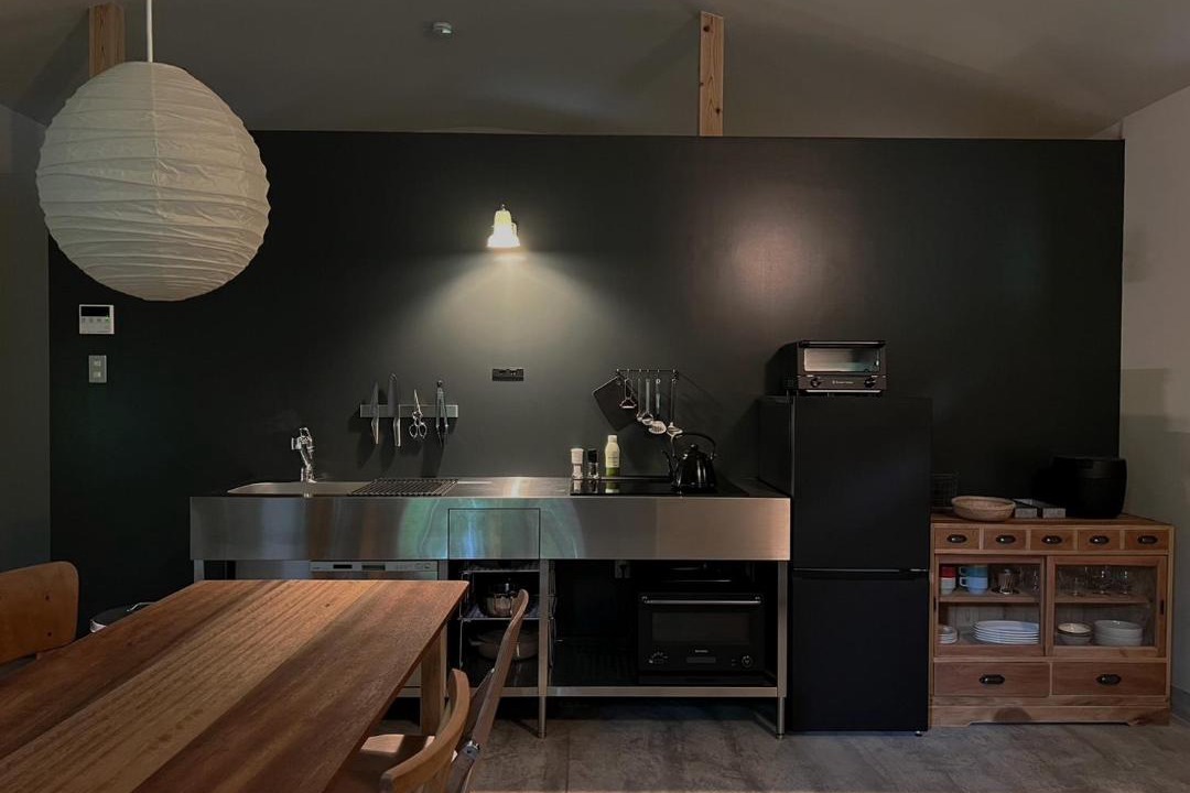 Photo of Kitchen in Nasu