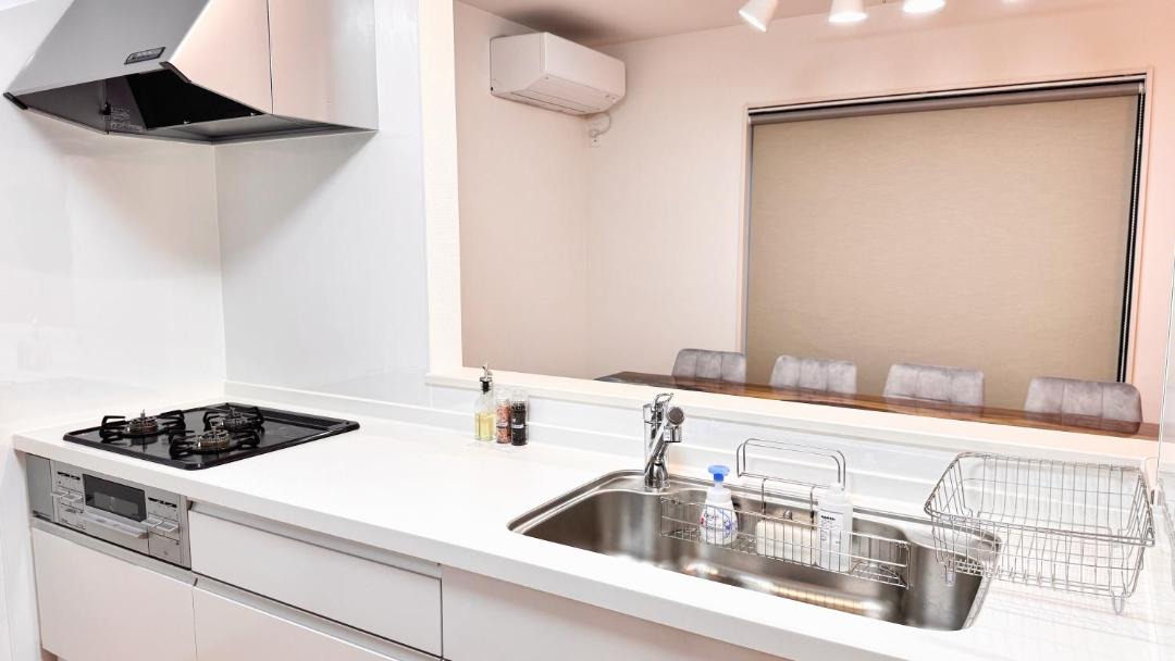 Photo of Kitchen in Yofuke