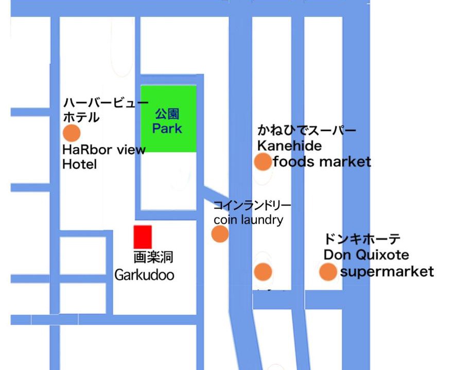 Photo of Others in Naha City Centre