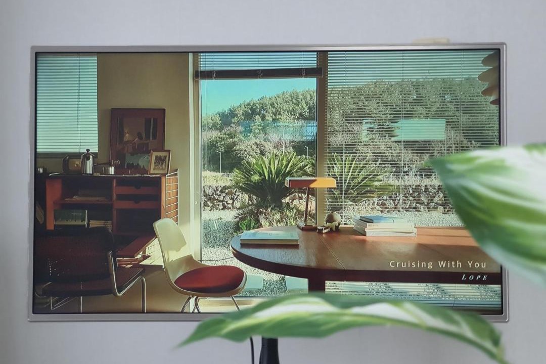 Photo of Livingroom in Sinamdong