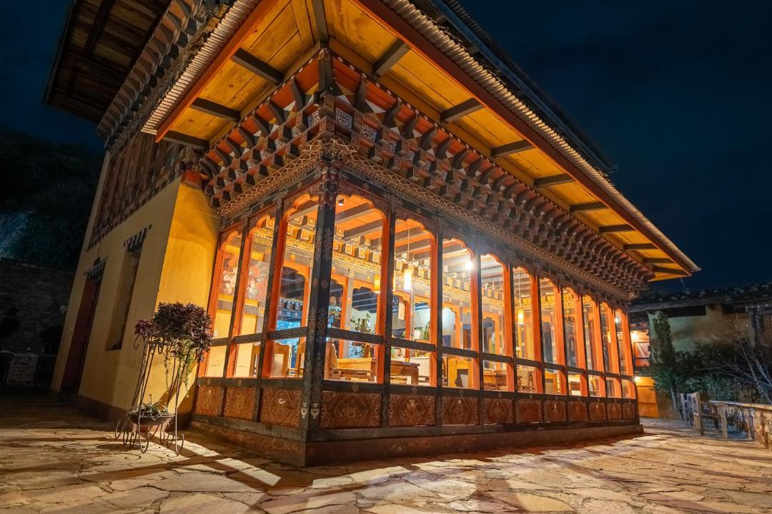 Photo of Others in Wangdue Phodrang