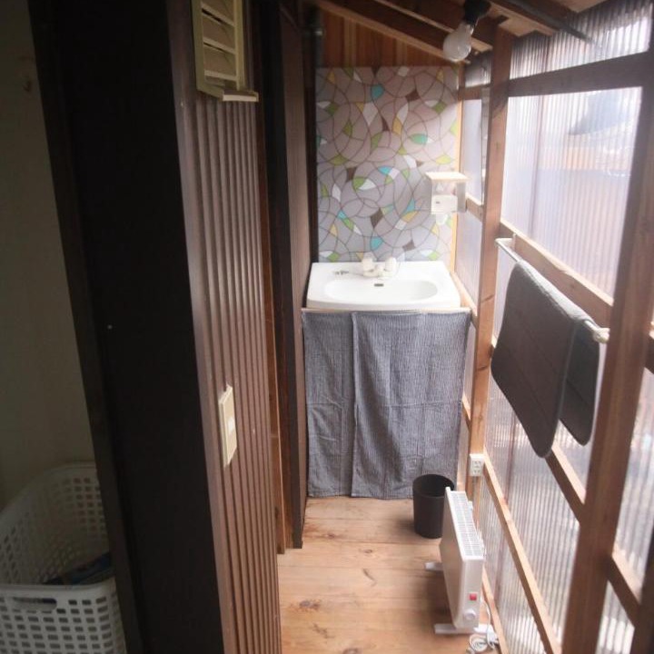 Photo of Others in Shimohara