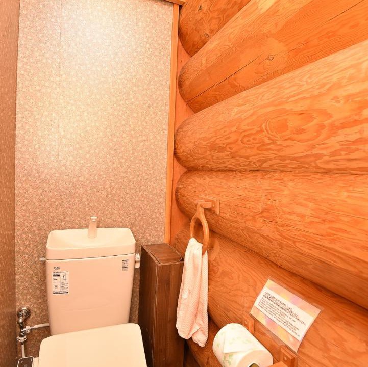 Photo of Bathroom in Nasu