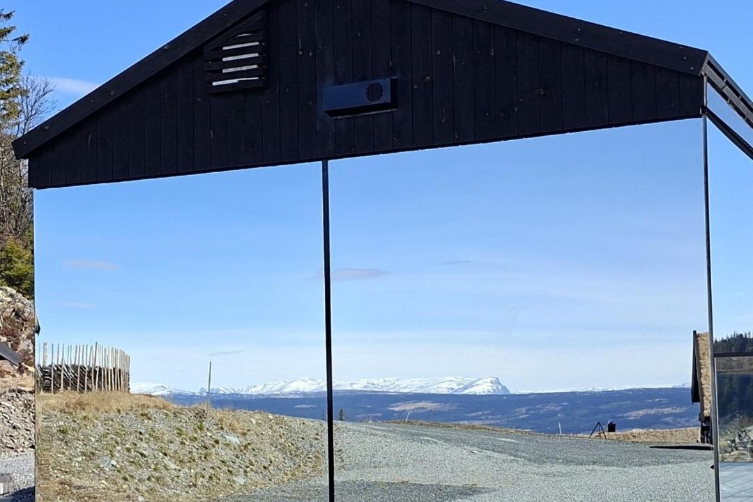 Photo of Others in Nord-Aurdal