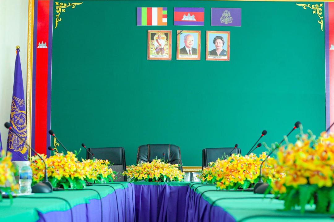 Photo of Others in Srae Ambel