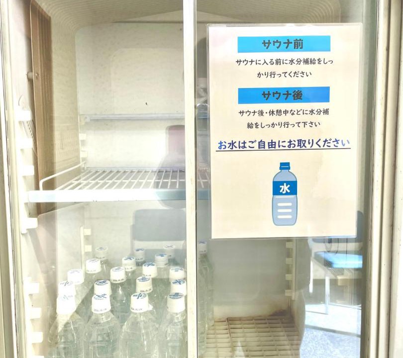 Photo of Others in Shiobara
