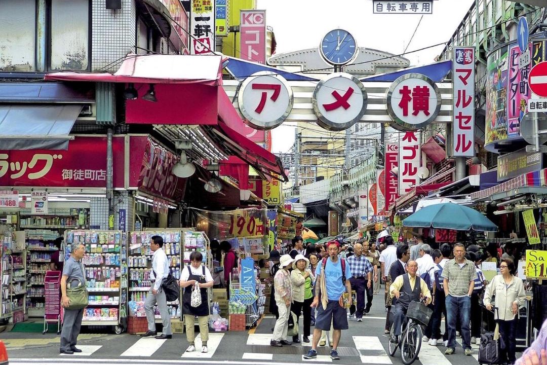 Photo of Others in Higashiueno