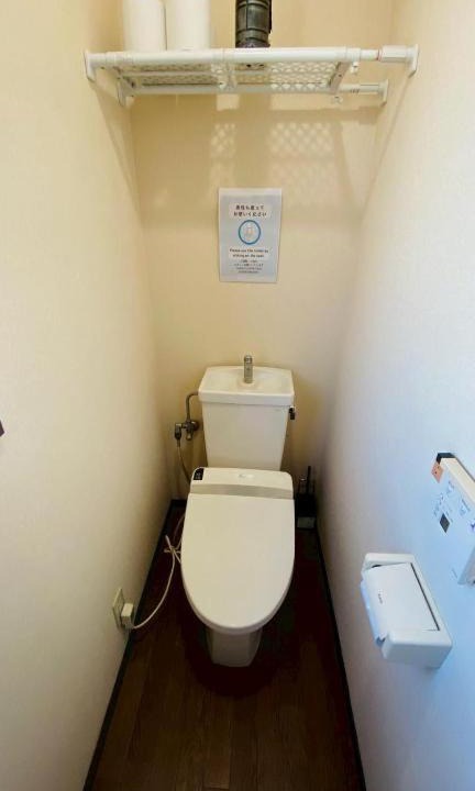 Photo of Bathroom in Utsunomiya