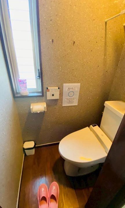 Photo of Bathroom in Utsunomiya