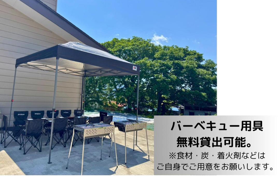 Photo of Others in Shizuma