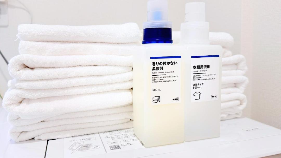Photo of Bathroom in Yofuke