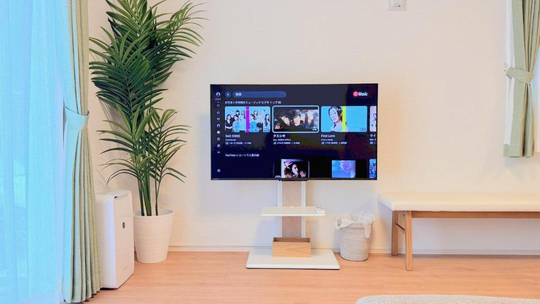 Photo of Livingroom in Yofuke