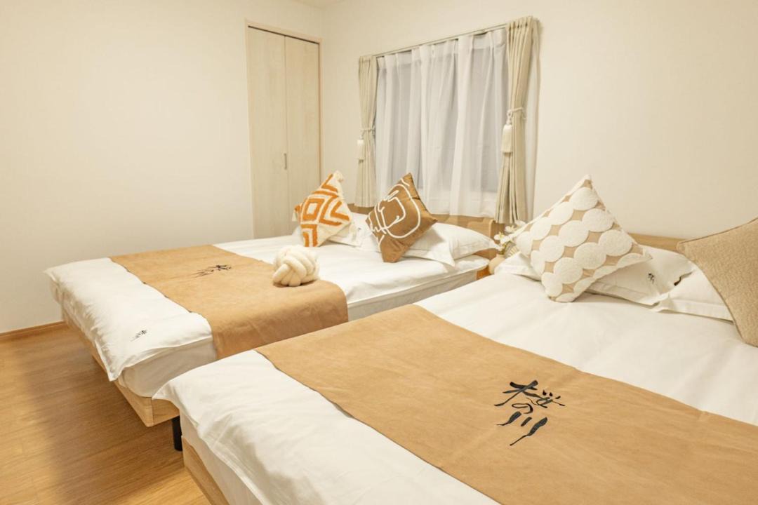Photo of Bedroom in Hatagaya