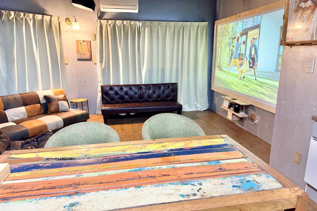 Photo of Livingroom in Nagoya City Centre