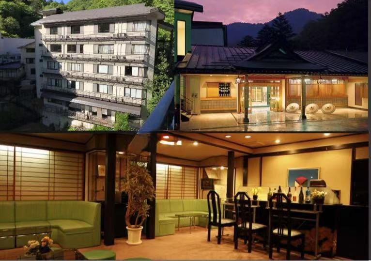 Photo of Others in Nikko