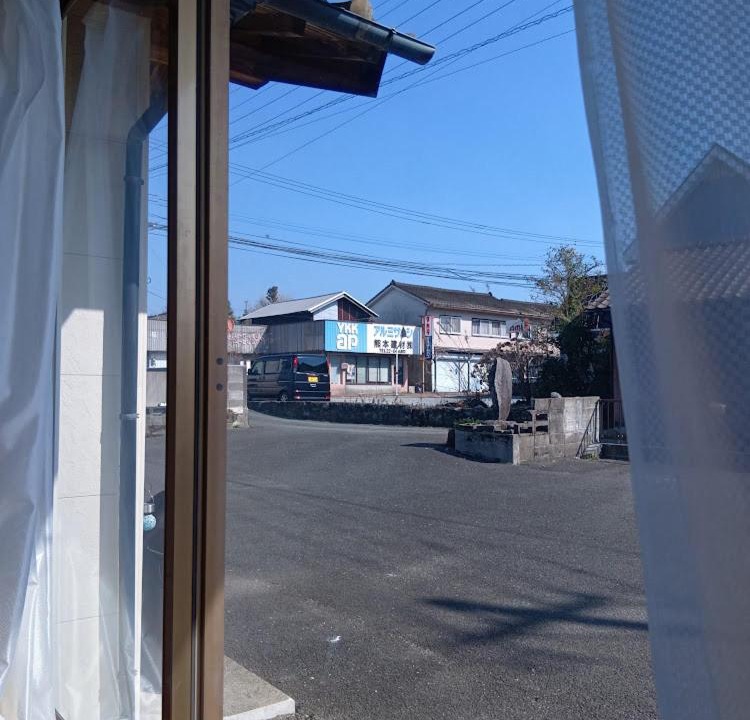 Photo of Others in Aso
