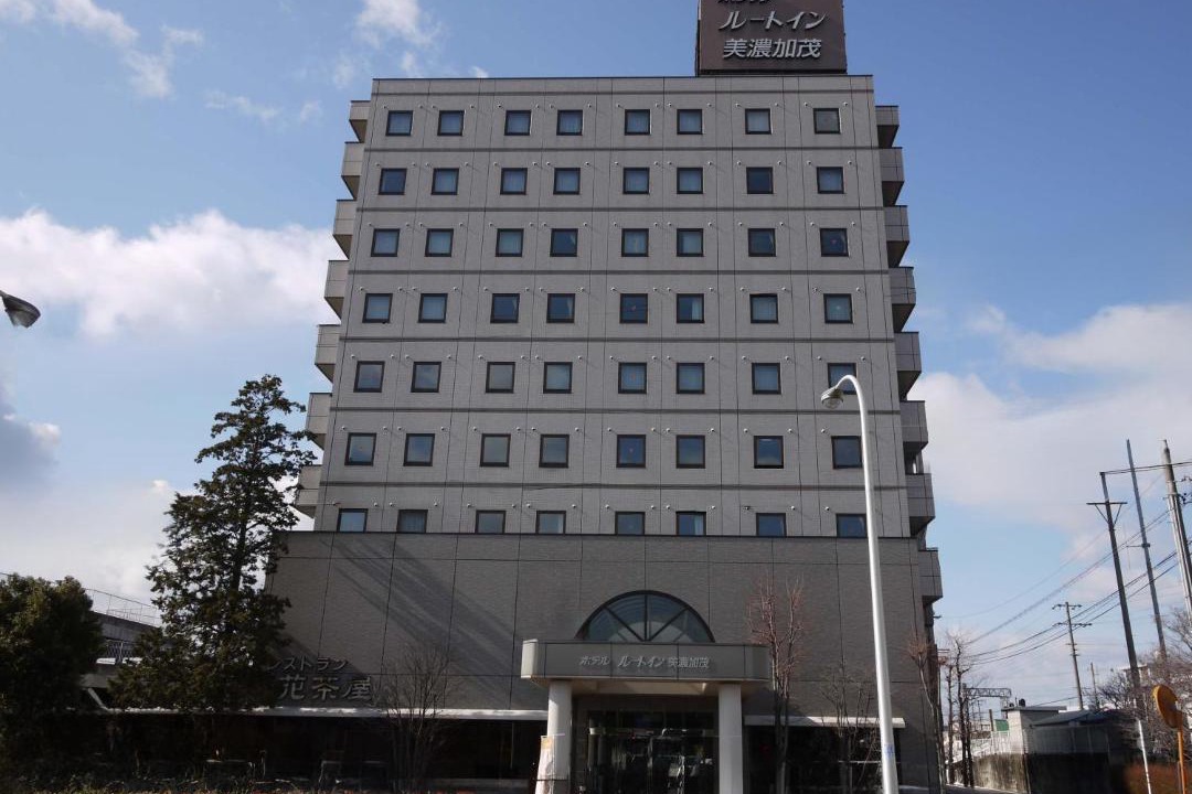 Photo of Others in Minokamo