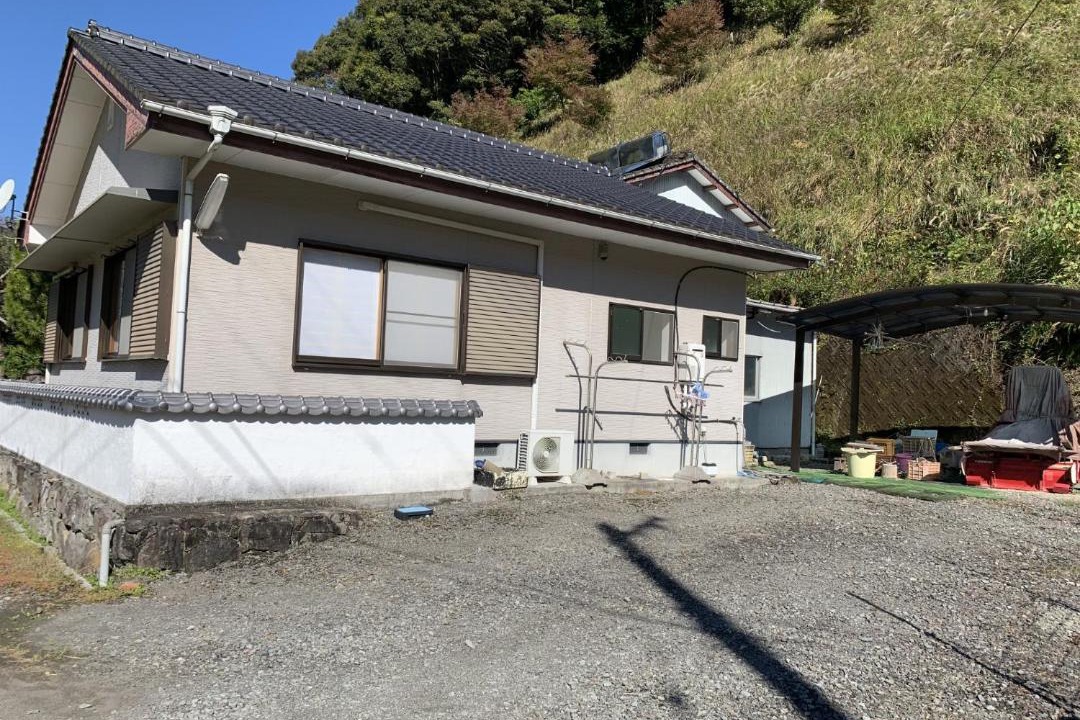 Photo of Others in Hata-gun