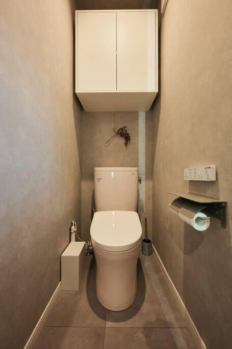 Photo of Bathroom in Kitasaku-gun