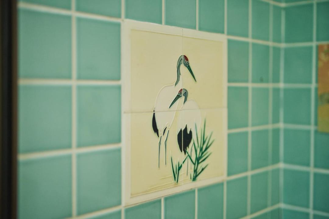 Photo of Bathroom in Beppu