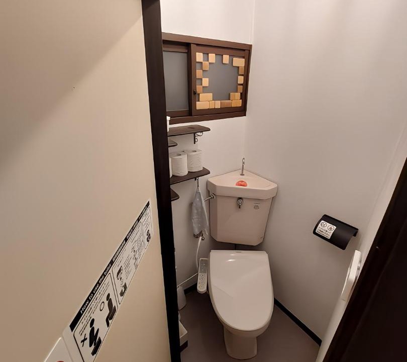 Photo of Bathroom in Satte