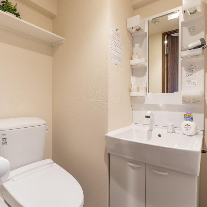 Photo of Bathroom in Shinsekai