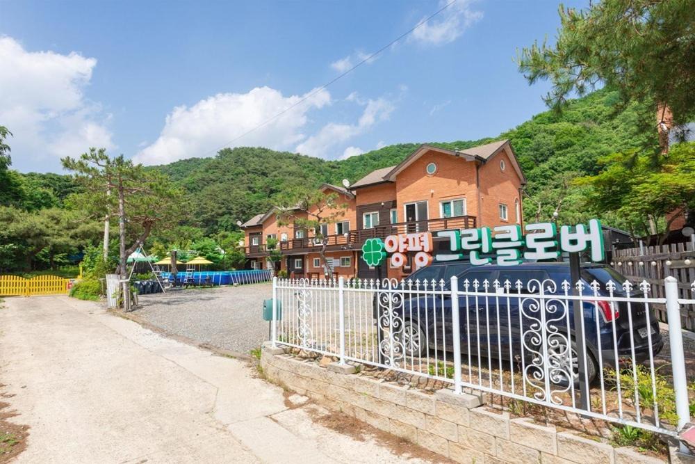 Photo of Outdoor in Yongmun