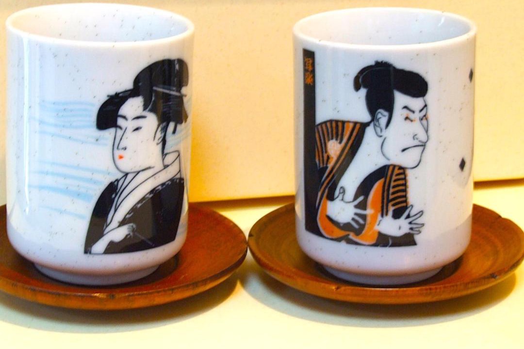 Photo of Others in Tsuboya