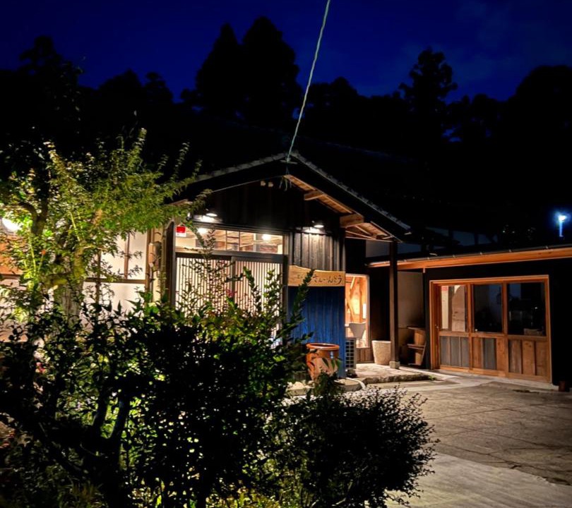 Photo of Others in Hata-gun