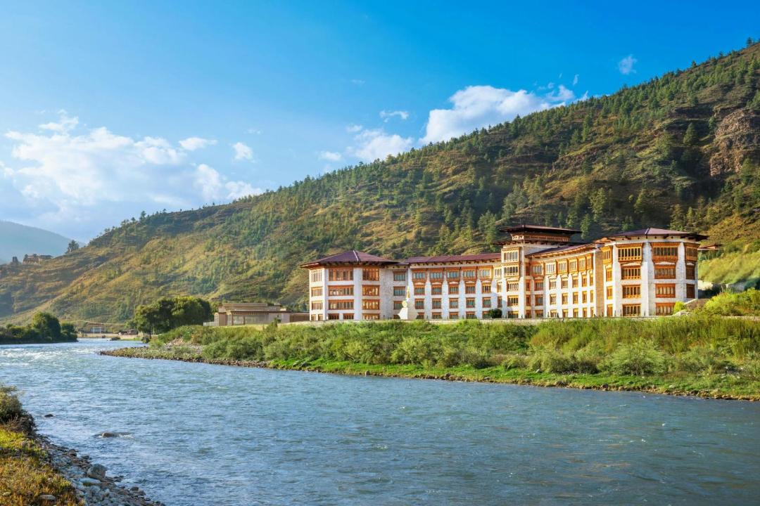 Photo of Others in Paro