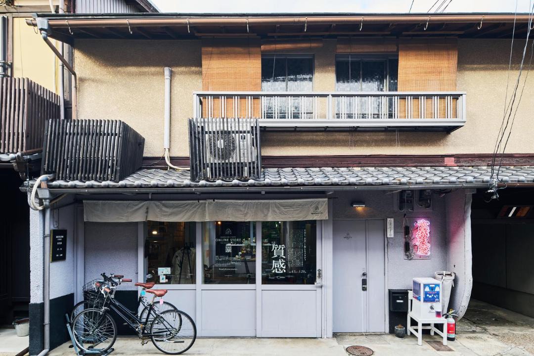 Photo of Others in Kamigyo