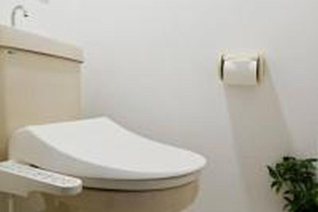Photo of Bathroom in Nishi
