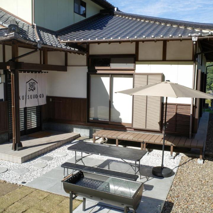 Photo of Others in Kawatana-cho