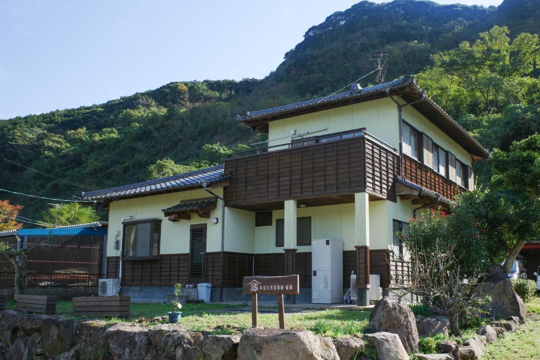 Photo of Others in Kawatana-cho