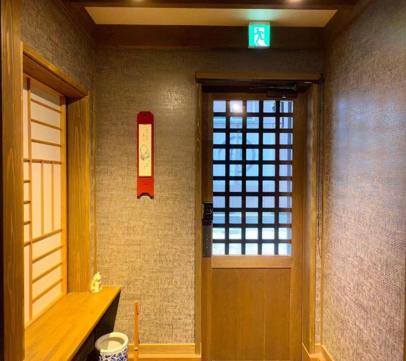 Photo of Bathroom in Shijo