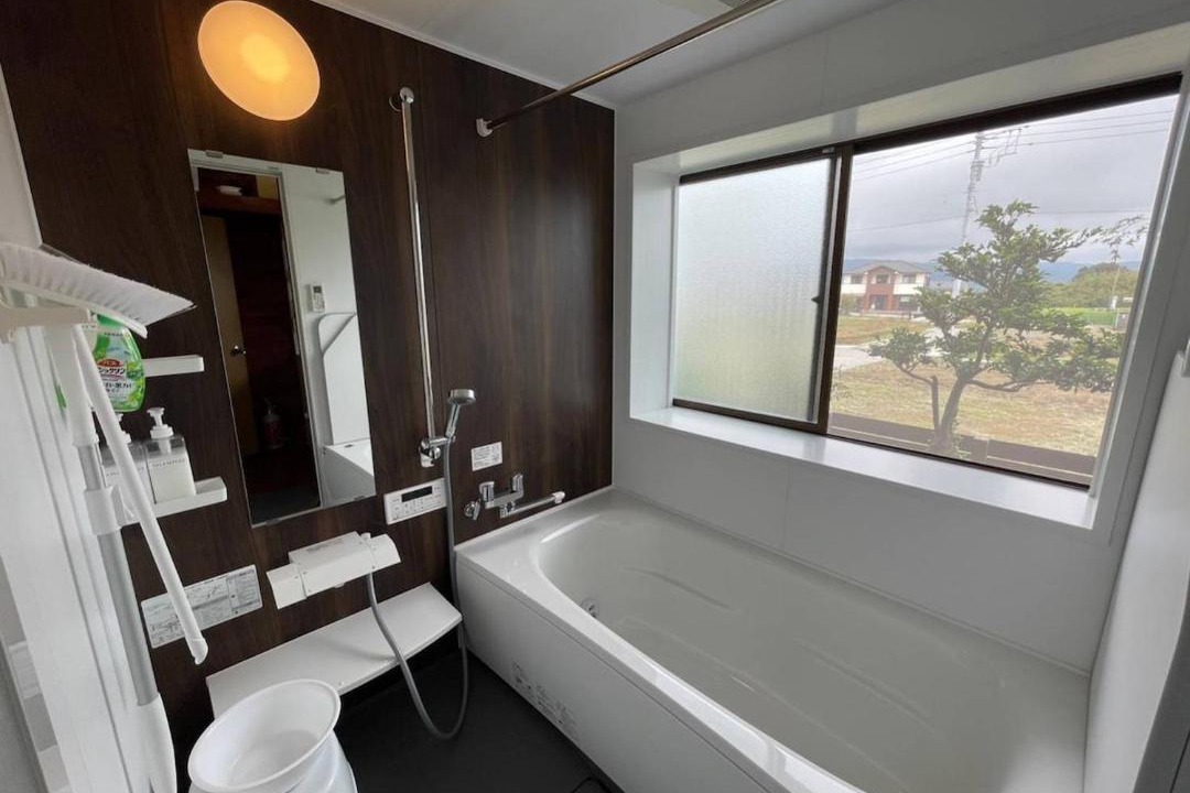 Photo of Bathroom in Aso