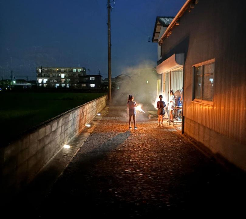 Photo of Others in Kuwana