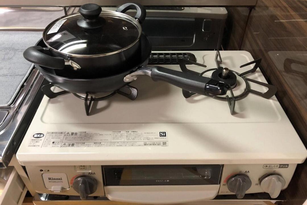 Photo of Kitchen in Suizenji