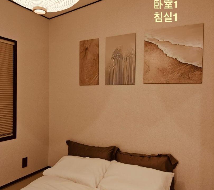 Photo of Bedroom in Konohana