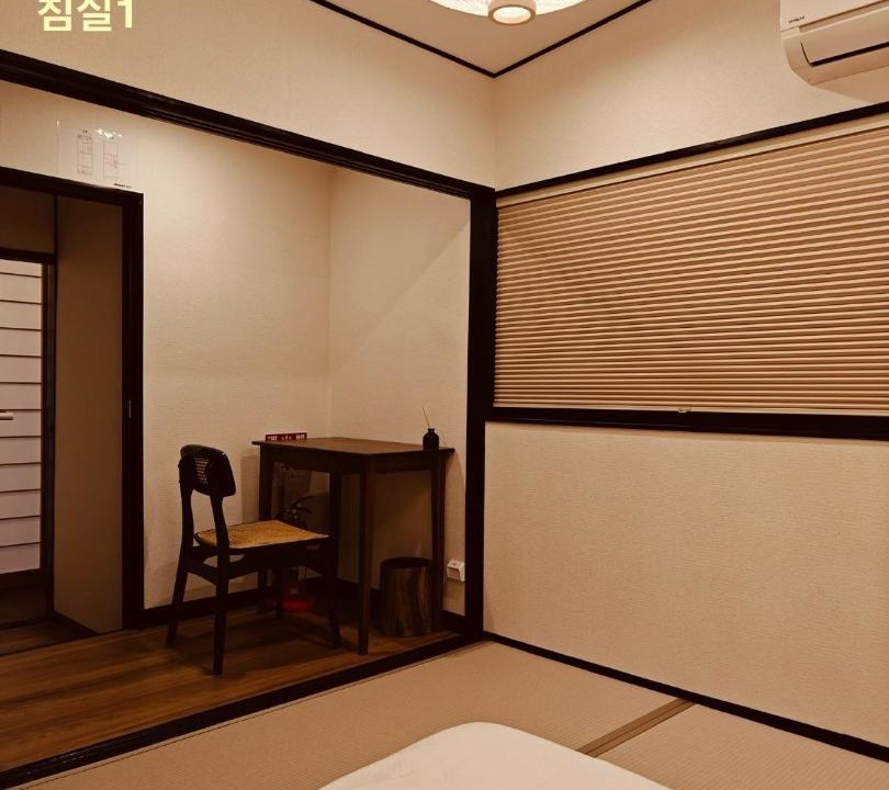 Photo of Bedroom in Konohana
