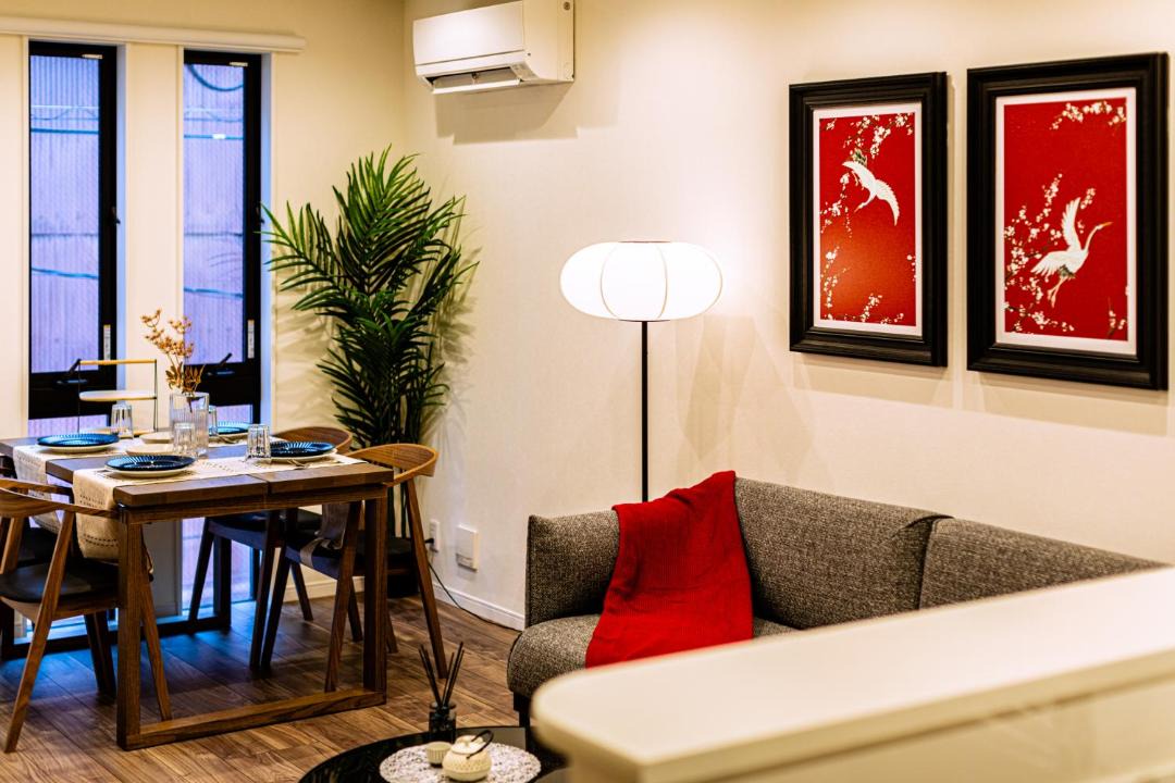 Photo of Livingroom in Naniwa