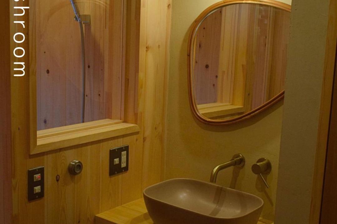 Photo of Bathroom in Nirasaki