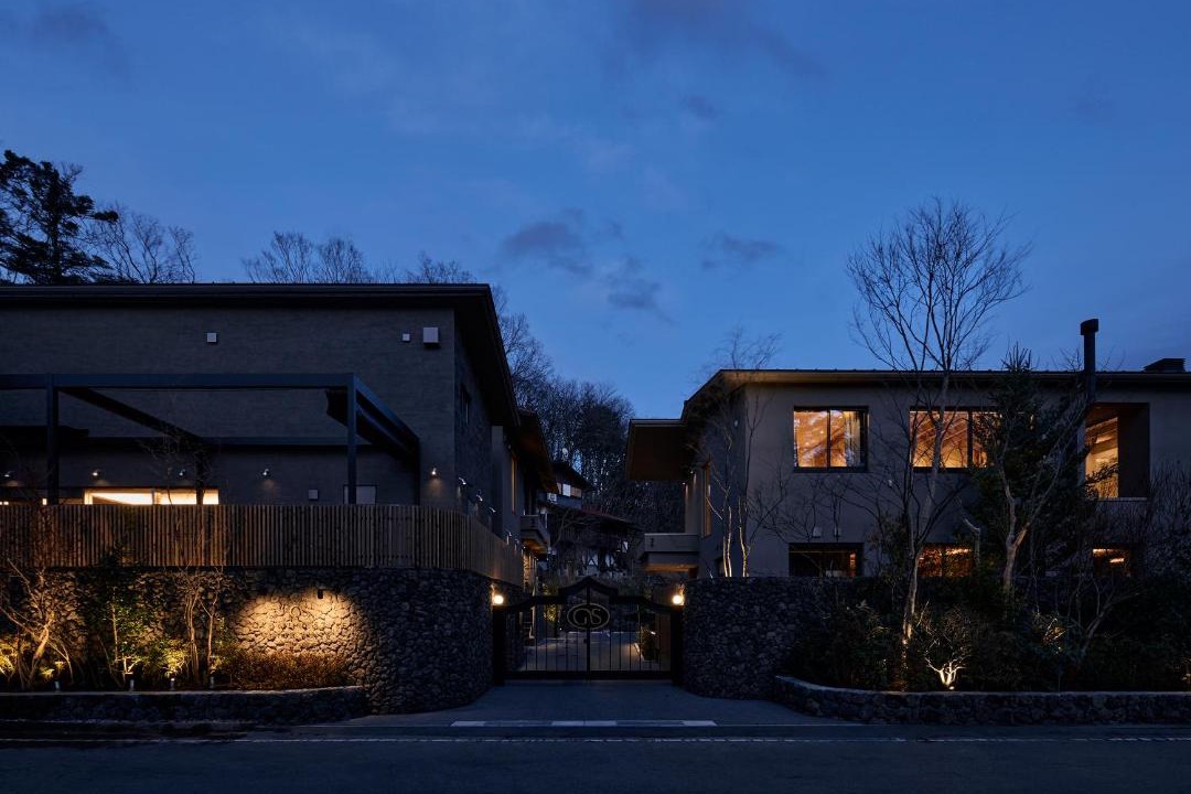 Photo of Others in Karuizawa