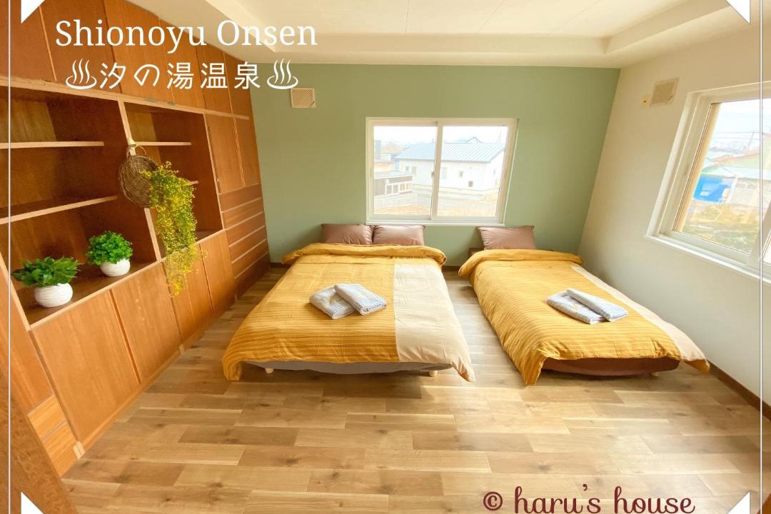 Photo of Others in Shiraoi-cho