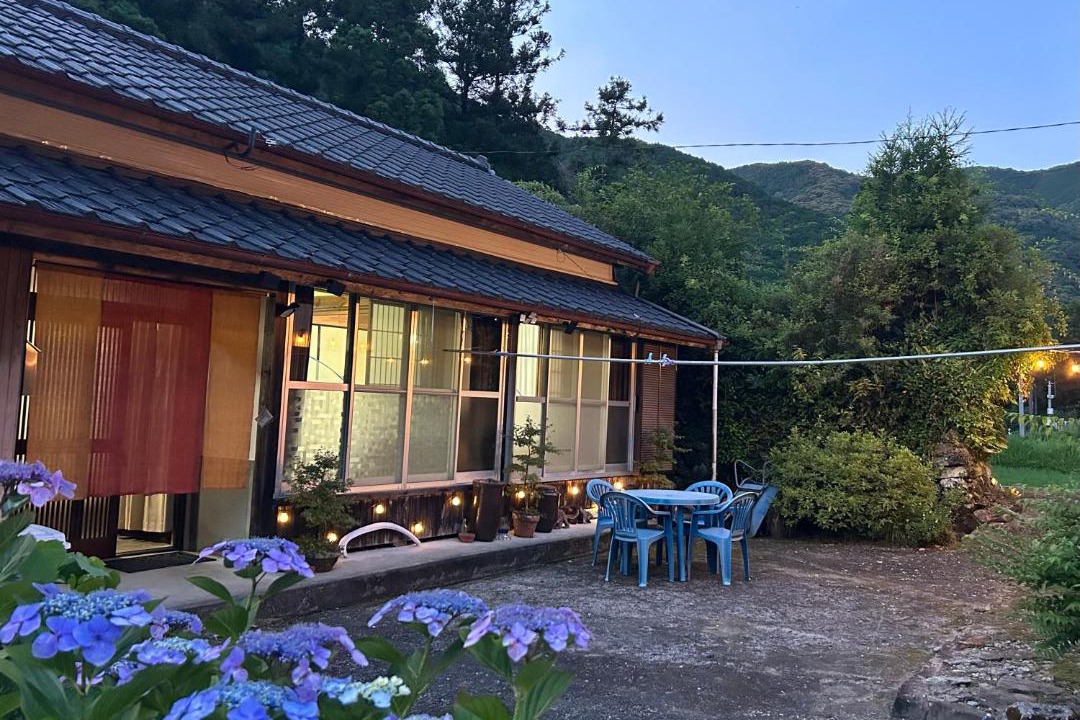 Photo of Others in Hata-gun