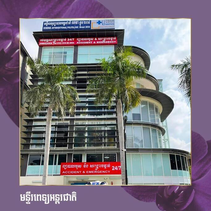 Photo of Others in Sen Sok